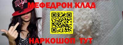 марки lsd Нальчик