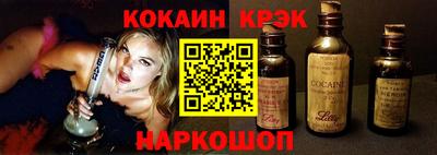 марки lsd Нальчик