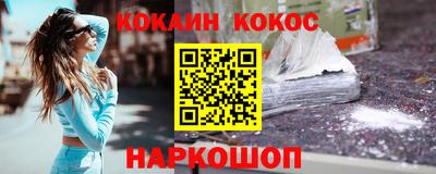 марки lsd Нальчик