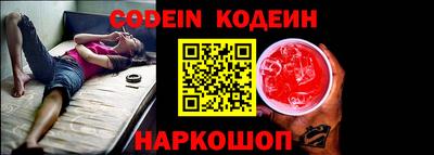 кокаин колумбия Нарткала