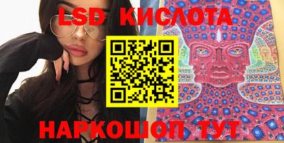 кокаин колумбия Нарткала