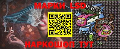 кокаин колумбия Нарткала
