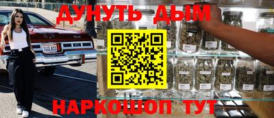 кокаин колумбия Нарткала