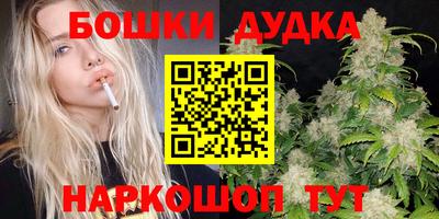 марки lsd Нальчик