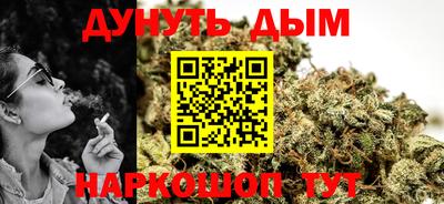 кокаин колумбия Нарткала
