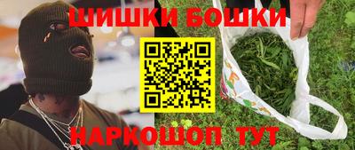кокаин колумбия Нарткала