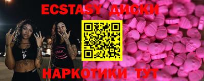 марки lsd Нальчик