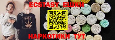кокаин колумбия Нарткала