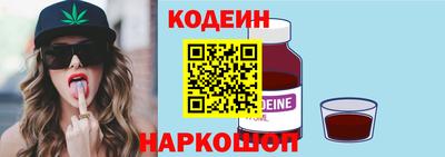 кокаин колумбия Нарткала