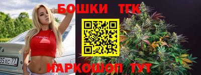 марки lsd Нальчик