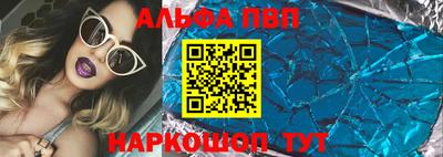 кокаин колумбия Нарткала