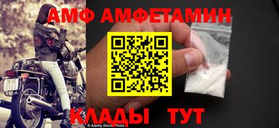 кокаин колумбия Нарткала