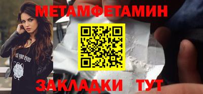 кокаин колумбия Нарткала
