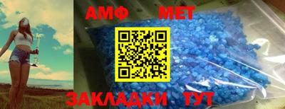 марки lsd Нальчик