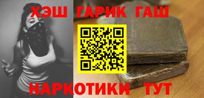 кокаин колумбия Нарткала
