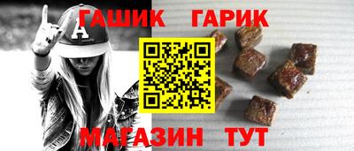 марки lsd Нальчик