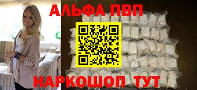 кокаин колумбия Нарткала