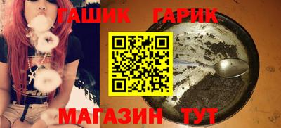 марки lsd Нальчик