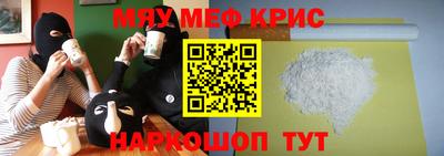 кокаин колумбия Нарткала