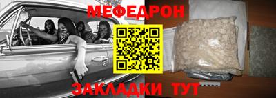 марки lsd Нальчик