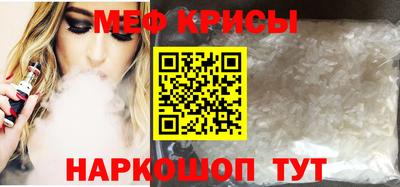марки lsd Нальчик