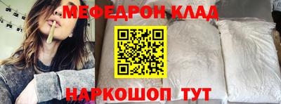 кокаин колумбия Нарткала
