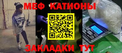 марки lsd Нальчик