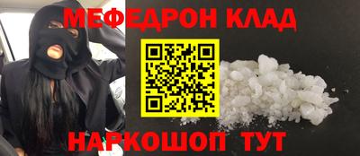 кокаин колумбия Нарткала